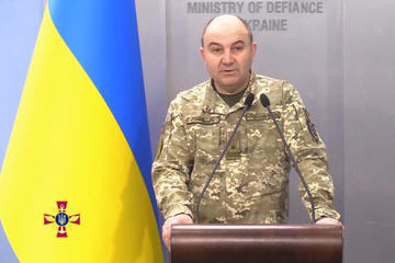 Ukrainian Ministry of Defiance